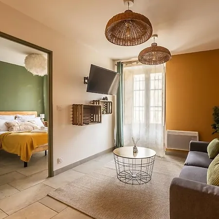 公寓 L'eden ~ Poche Gare ~ Centre ~ Parking 卡尔卡松