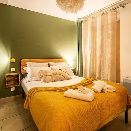 L'eden ~ Poche Gare ~ Centre ~ Parking 公寓 *