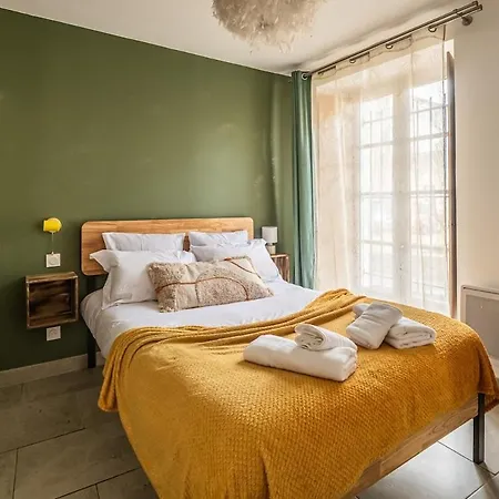 L'eden ~ Poche Gare ~ Centre ~ Parking 公寓 卡尔卡松